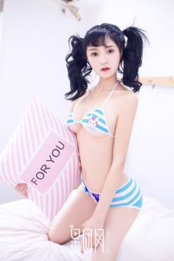 海贼王娜美h漫